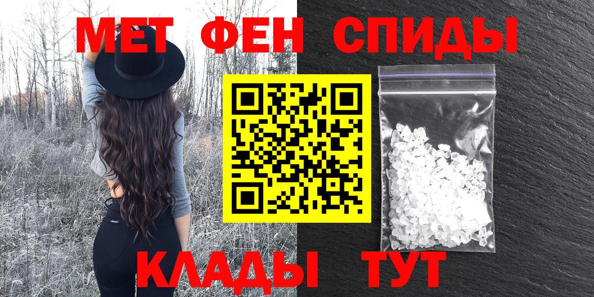 АМФ 97%  Вход с VPN  Узловая 