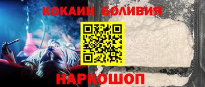 каннабис Славгород