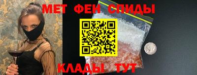 каннабис Славгород